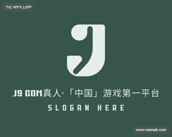 认识j9 com真人·「中国」游戏第一平台